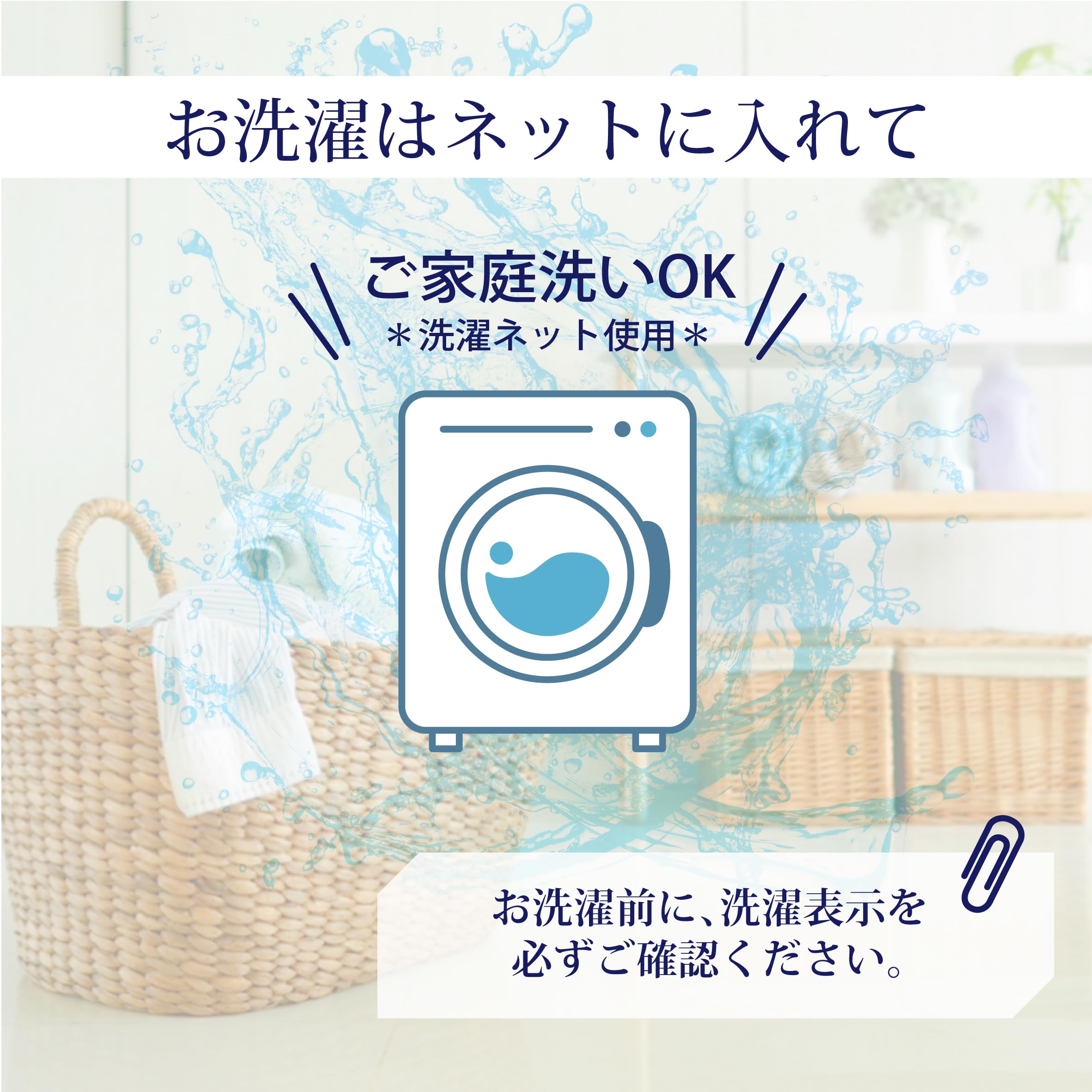 Amazon.co.jp: nishikawa 【 西川 】 クッションカバー 45×45cm 洗える